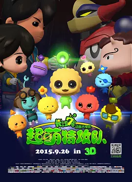 黄页网站在线看