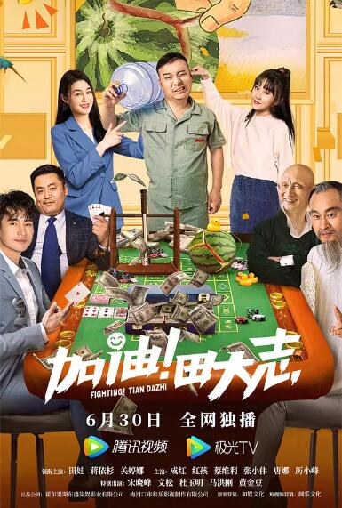 国产成人精品a视频一区www