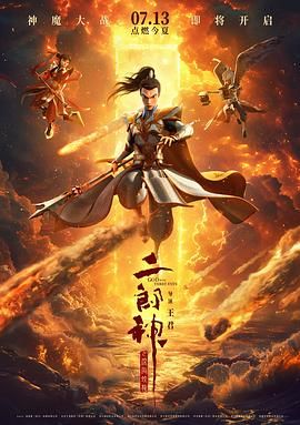 久久8精品