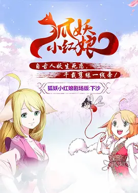 年轻的兄弟姐妹5
