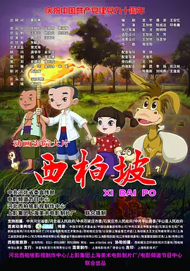 成人精品一区二区激情