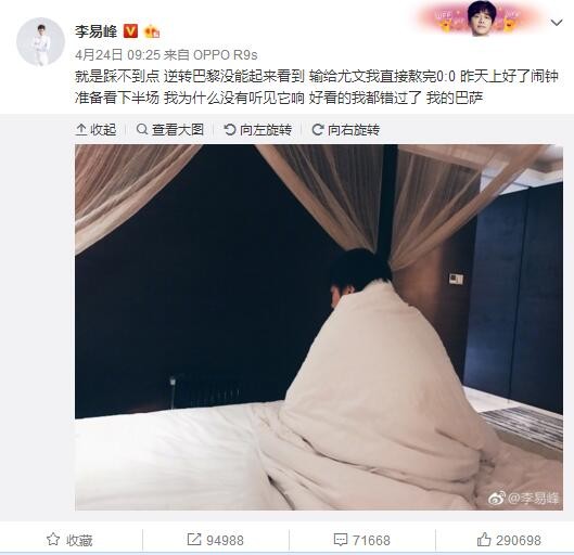 色吊丝在线观看国产
