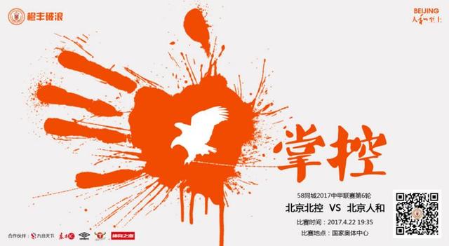 中文字幕日韩在线观看