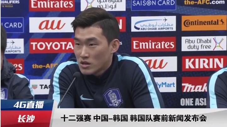 久久九九久精品国产免费直播