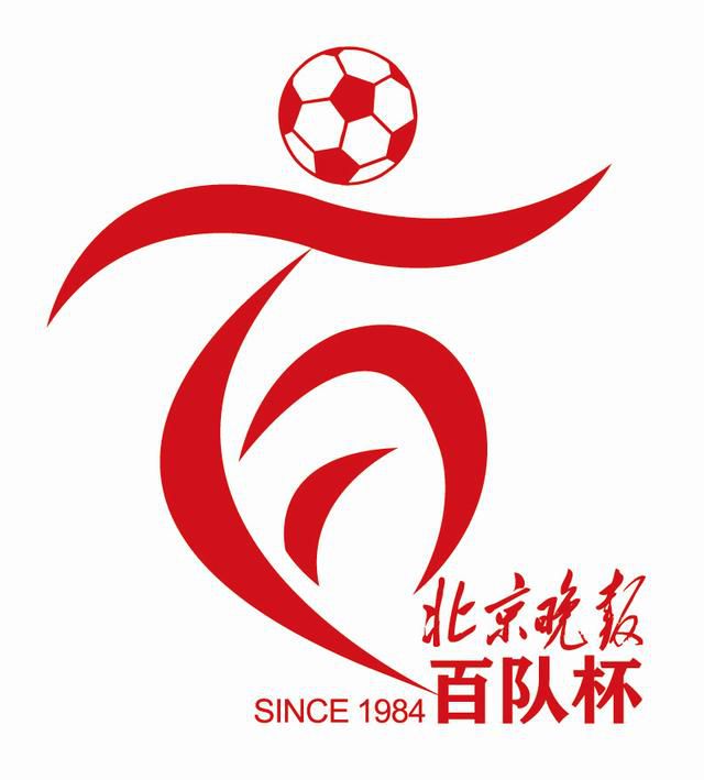 阿格莱雅英文名