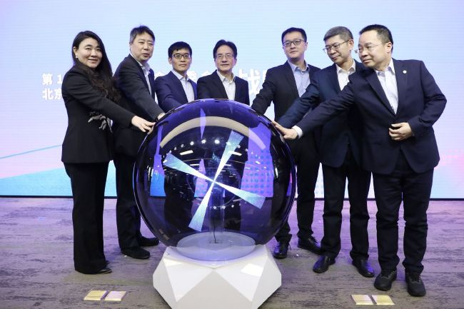 成人免费大片黄在线观看com