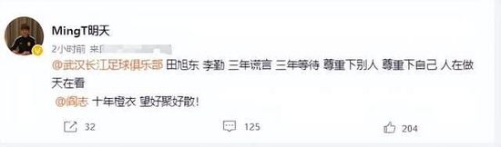 米仓穗香番号