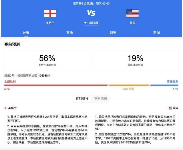 简单任务4国语完整版在线观看