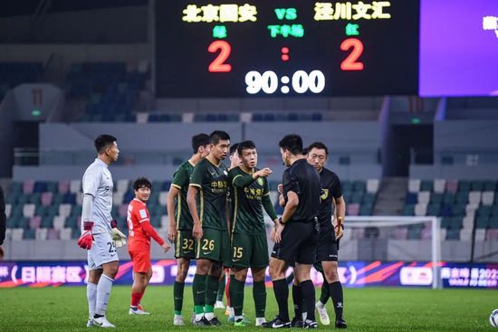 国产96在线