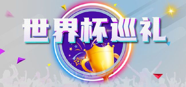 警察叔叔立起的大包包
