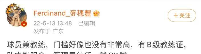 寂寞等待