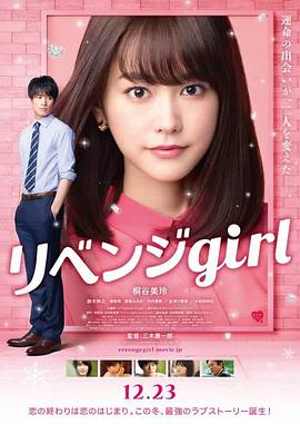女人与公狼做交十配视频v1