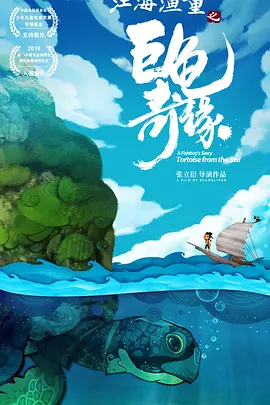 欧美一区二三区
