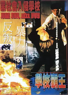 一本色道久久综合网