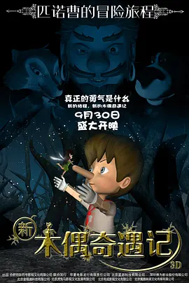 亚洲免费视频在线