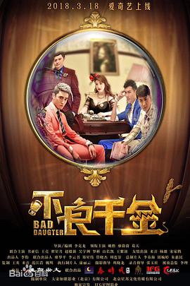 嫩模被强到高潮呻吟不断故事