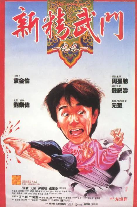 黑人做爰免费视频