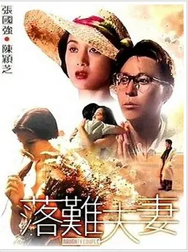国产精品成人69xxx免费视频