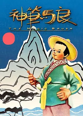 我的邻居妻子3