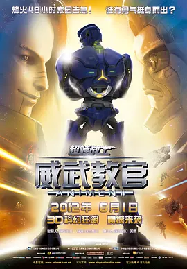 岛国视频在线免费观看