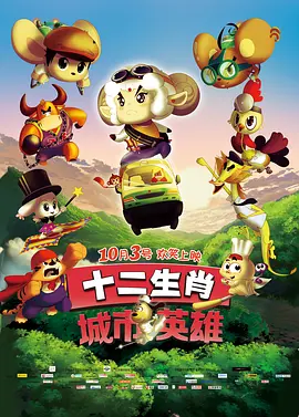 精品一二区