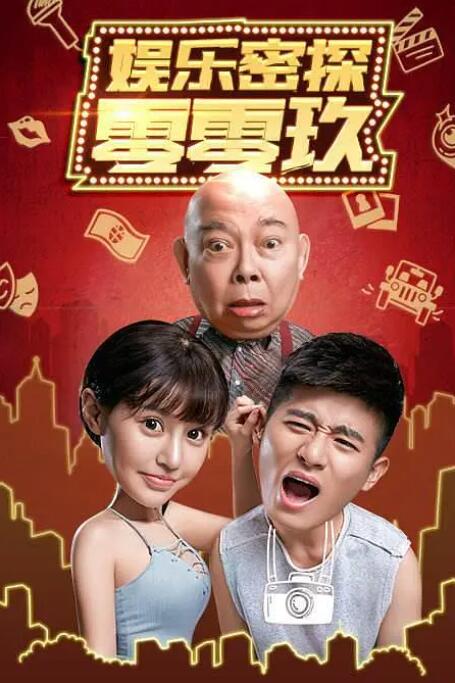 亚洲另类第一页