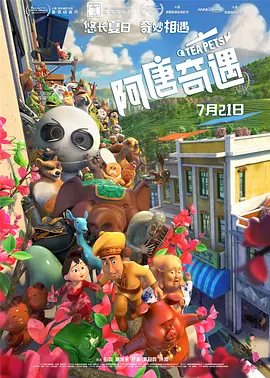 深夜av影院