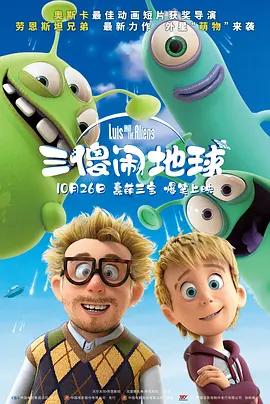 国产福利一区二区三区四区