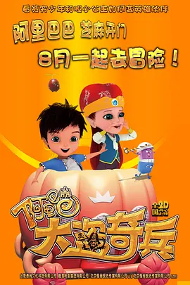 国产成人拍精品视频网