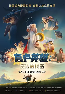 亚洲直播在线一区