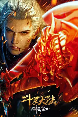 奇米4色