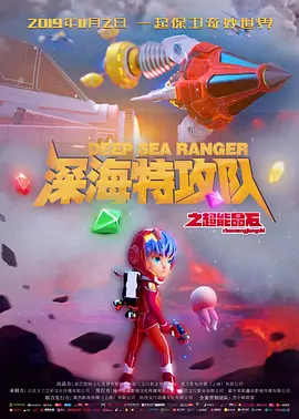 老妇全程露脸泻火视频