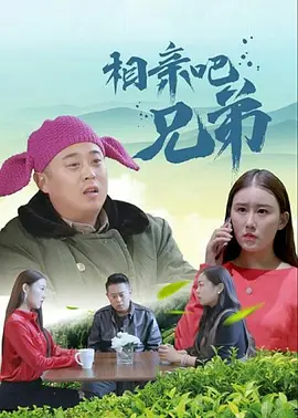 亚洲日韩视频免费观看