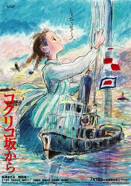 希岛爱理