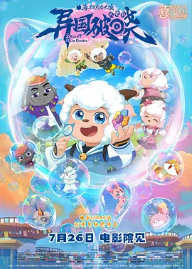 国产精品免费福利
