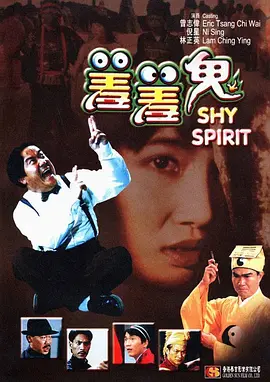 国产伦一区二区三区免费