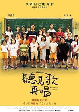 国产色婷婷精品综合在线