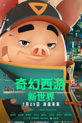 国产精品久久精品视