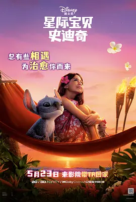 欧美xxxxxx