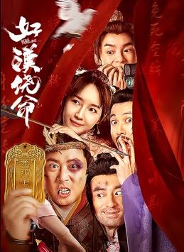 免费国产高清视频