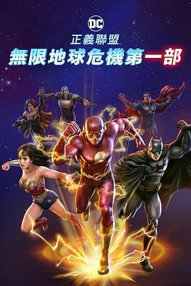 国产精品二区二区三区
