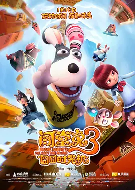 亚洲一区二区精品3399
