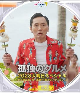 色中av
