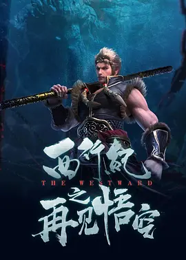 伊色综合久久之综合久久
