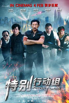 国产一在线观看