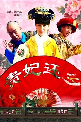 国产欧美精品系列在线播放