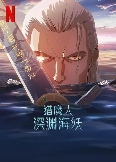 国产福利久久