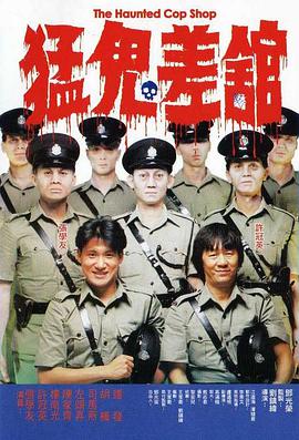 欧美第一页在线观看