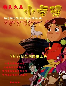 国产精品一区牛牛影视