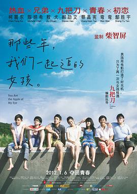 五月丁香啪啪